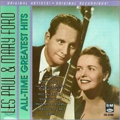 Les Paul & Mary Ford - All-Time Greatest Hits