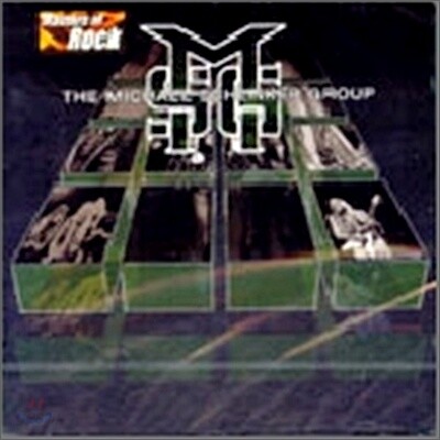 Michael Schenker Group - Masters Of Rock