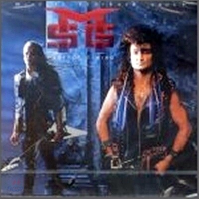 Michael Schenker Group - Perfect Timing
