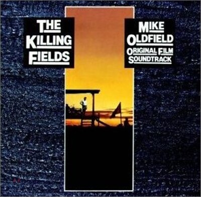 Killing Field (킬링 필드) OST