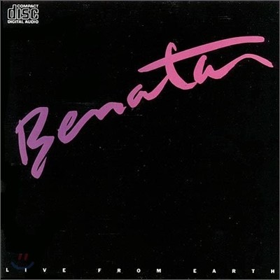 Pat Benatar - Live From Earth