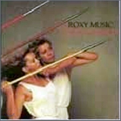 Roxy Music - Flesh & Blood