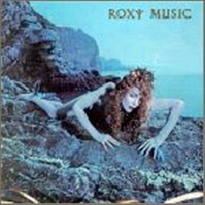 Roxy Music - Siren