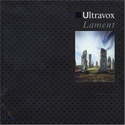 Ultravox - Lament (Remaster)