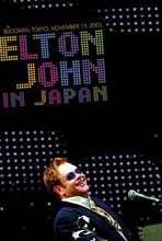 Elton John - In Japan