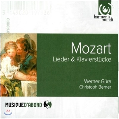 Werner Gura Ʈ:  ǾƳ Ұ (Mozart: Lieder, Klavierstucke[Piano Pieces])  Ͷ, ũ 