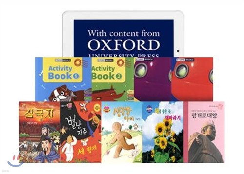 OXFORD 스톤브릿지 글로벌 리딩탭 + 어린이 eBook 320권 세트 (10년 대여)
