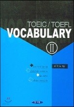 TOEIC TOEFL VOCABULARY 2