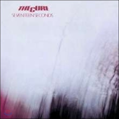 Cure (큐어) - Seventeen Seconds [LP]