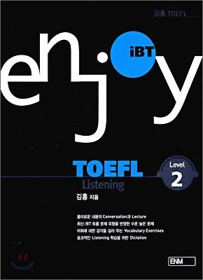 Enjoy iBT TOEFL Listening Level 2
