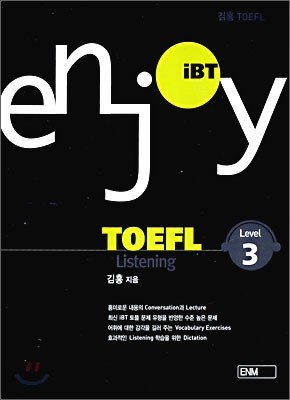 Enjoy iBT TOEFL Listening Level 3