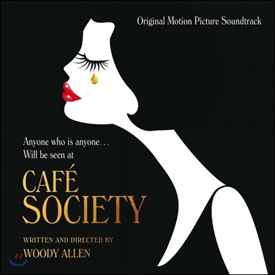ī һ̾Ƽ ȭ (Cafe Society OST) [LP]