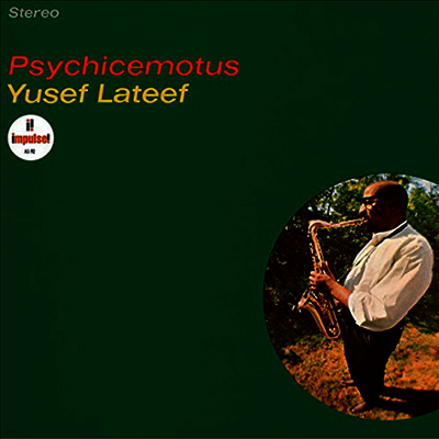 Yusef Lateef — Psychicemotus (Remastered)(Limited Edition)(Back To Black Series)(MP3 Voucher) 앨범 커버