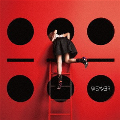 Weaver () - S.O.S. / Wake Me Up (CD)