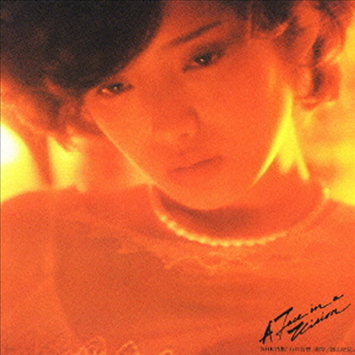 Yamaguchi Momoe (߸ġ ) - A Face In A Vision (SACD Hybrid)