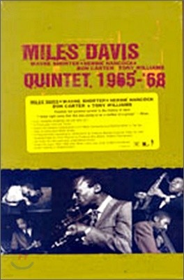 Miles Davis - Complete Columbia Studio Recordings 1965-1968