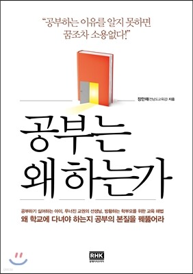 책 정보