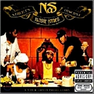 Nas - Street's Disciple