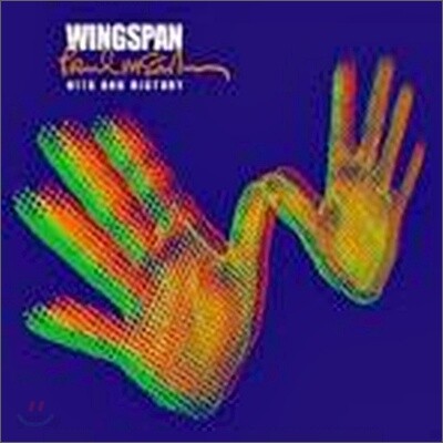 Paul Mccartney - Wingspan