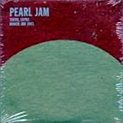 Pearl Jam - Tokyo, Japan: March 3rd, 2003