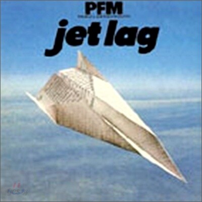 PFM (Premiata Forneria Marconi) - Jet Lag