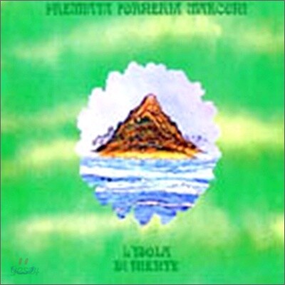 PFM (Premiata Forneria Marconi) - L'isola Di Niente