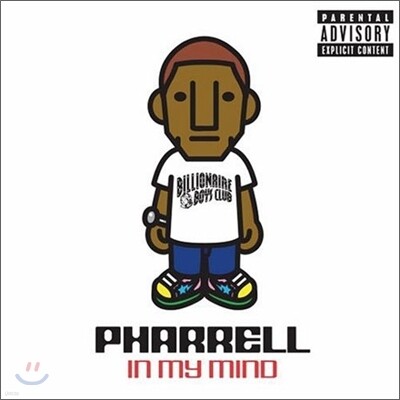 Pharrell — In My Mind 앨범 커버