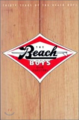 Beach Boys - Good Vibrations