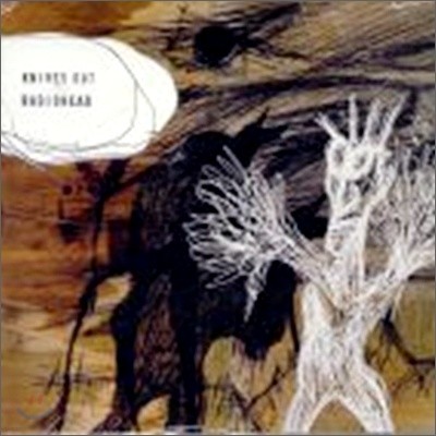 Radiohead - Knives Out