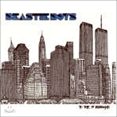 Beastie Boys - To The 5 Boroughs