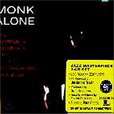 Thelonious Monk - Monk Alone