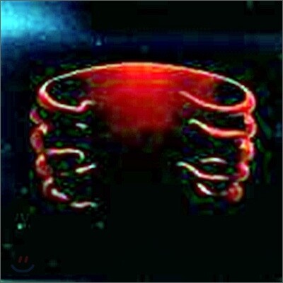 Tool - Undertow