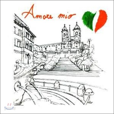 Amore Mio