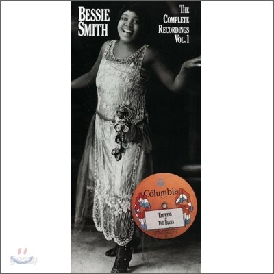 Bessie Smith - Complete Recordings, Vol. 1