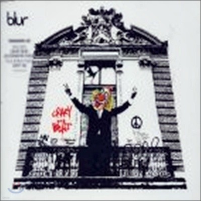 Blur - Crazy Beat