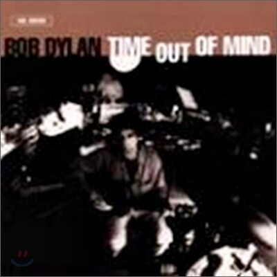 Bob Dylan — Time Out Of Mind 앨범 커버