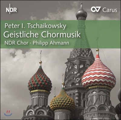 NDR Chor 차이코프스키: 종교 합창 작품집 (Tchaikovsky: Geistliche Chormusik [Sacred Choral Music])