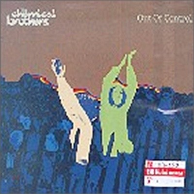 The Chemical Brothers - Out Of Control