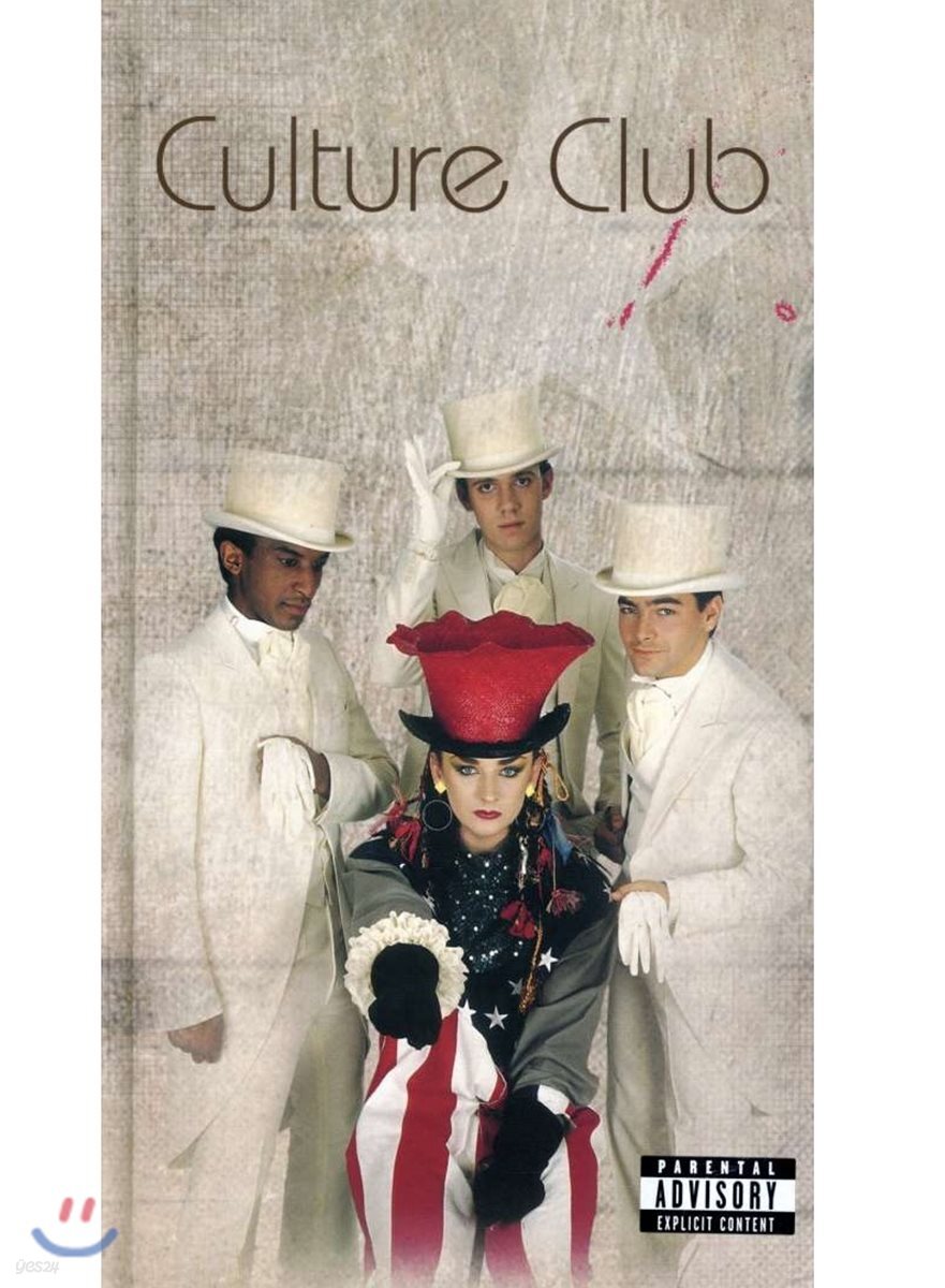 Culture Club - Culture Club