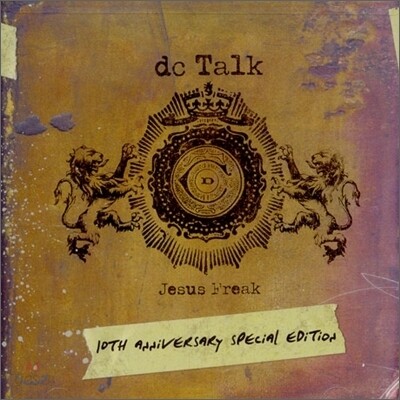 Dc Talk - Jesus Freak 10th Anniversary Edition (Bonus Disc)