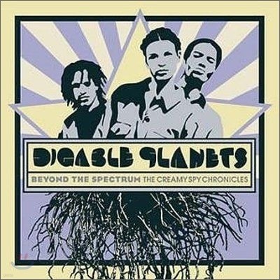 Digable Planets — Beyond The Spectrum: The Creamy Spy 앨범 커버