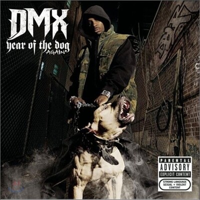 Dmx — Year Of The Dog...Again 앨범 커버