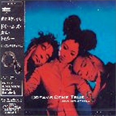 Dreams Come True - Love Unlimited