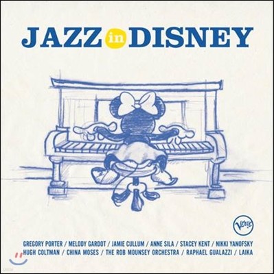    1 (Jazz Loves Disney) [2LP]