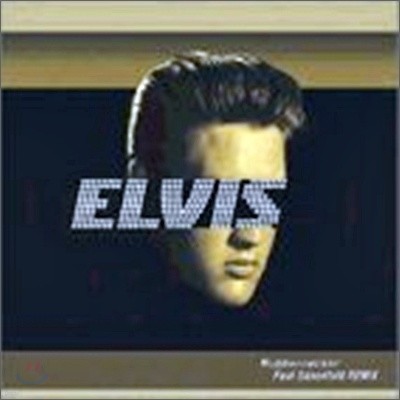 Elvis Presley - Rubberneckin'