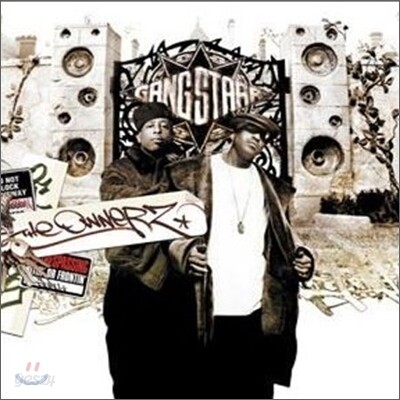 Gang Starr - Ownerz