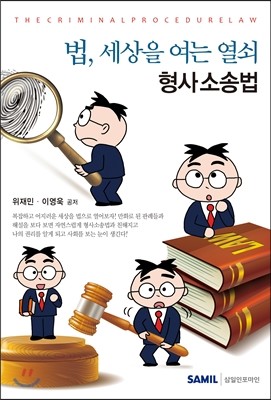 도서명 표기