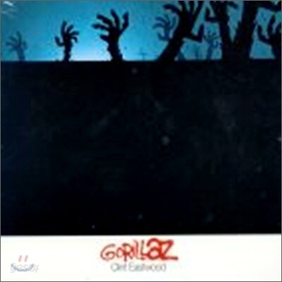 Gorillaz - Clint Eastwood