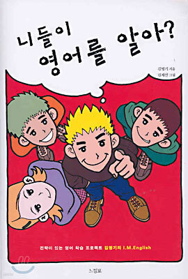 도서명 표기