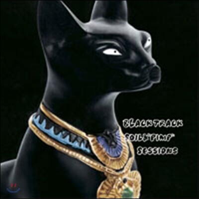 Soil & Pimp Sessions (소일 앤 핌프 세션) - Black Track [CD+DVD Deluxe Edition]